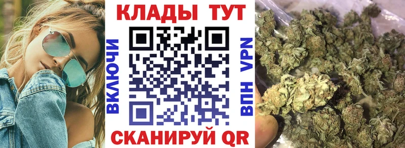 Купить Экстази Псилоцибиновые грибы Амфетамин МЕФ КОКАИН ГАШИШ Минеральные Воды