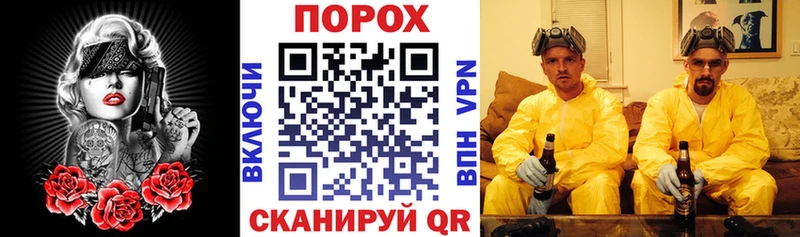 Купить  Минеральные Воды  Амфетамин Premium 