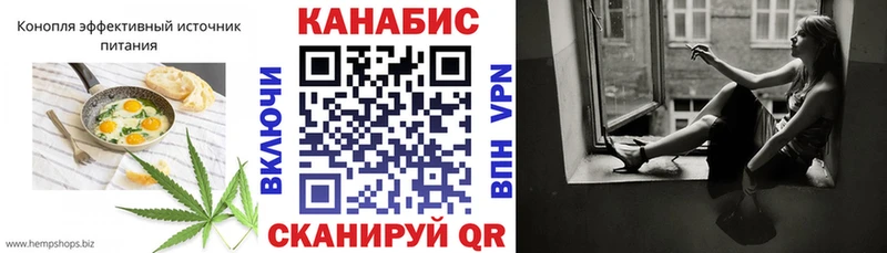 Печенье с ТГК марихуана  Купить  Минеральные Воды 
