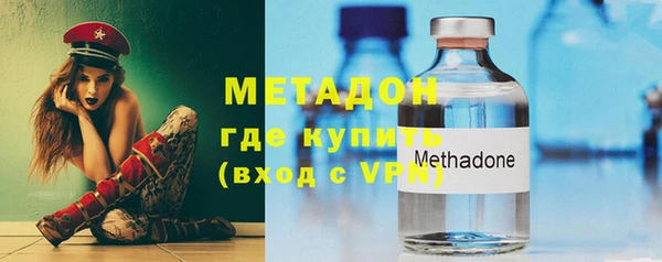 гидра Баксан