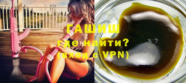гидра Баксан