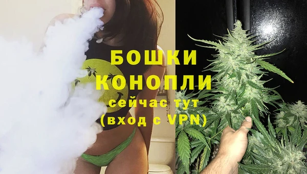 мефедрон Балабаново