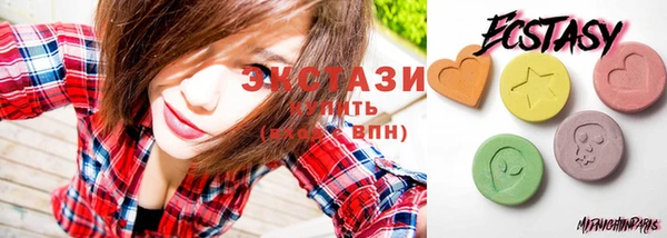 мефедрон Балабаново