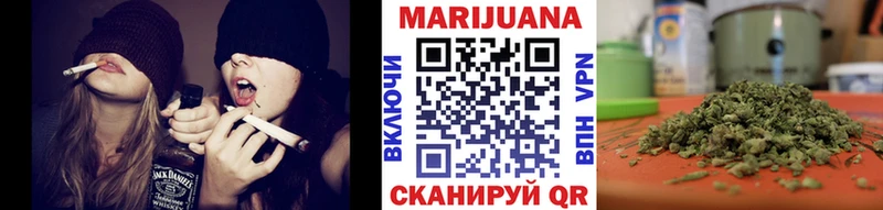 Купить где  Минеральные Воды  Канабис план 